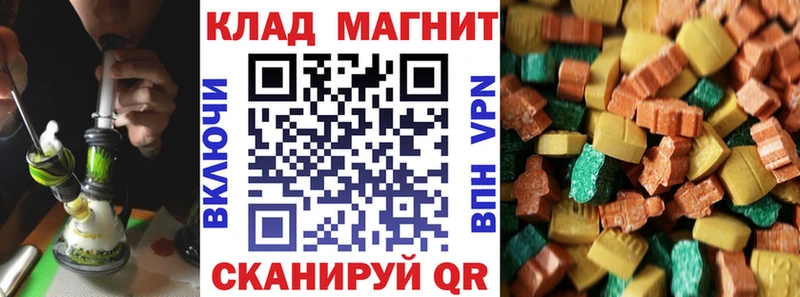 Купить наркотики цена Усть-Кут Амфетамин  Меф мяу мяу  СОЛЬ  Гашиш  МАРИХУАНА 