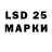 Марки N-bome 1,5мг Kaiser A