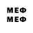 Amphetamine 98% MrPixelated