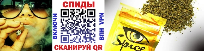 БУТИРАТ GHB  Усть-Кут 