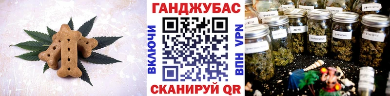 сайты даркнета Telegram  как найти закладки  Усть-Кут  Еда ТГК конопля 