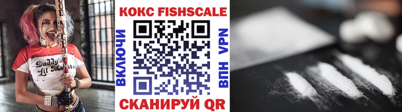 Cocaine 98%  Усть-Кут 