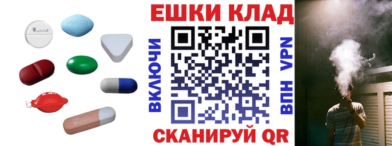 Экстази 300 mg  OMG рабочий сайт  Усть-Кут 