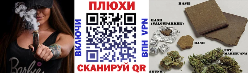 как найти наркотики  Усть-Кут  Гашиш гарик 