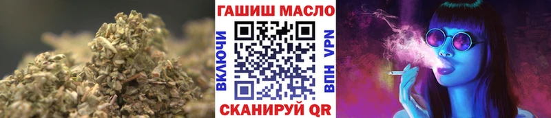 наркотики  кракен вход  Дистиллят ТГК вейп с тгк  Усть-Кут 