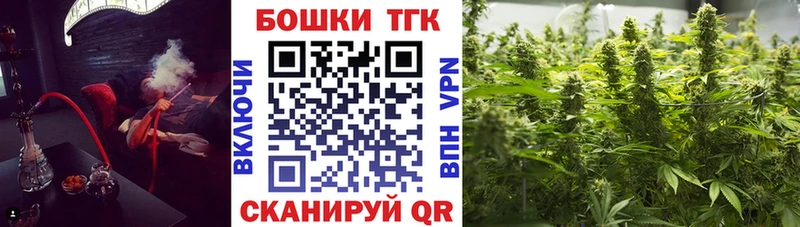 Бошки марихуана VHQ  mega как войти  Усть-Кут 